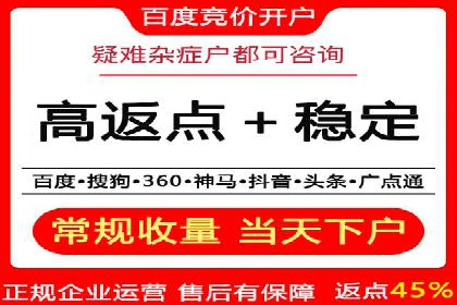 社交平台信息流广告投放策略的五大要点及案例分析